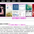 word2010下载安装